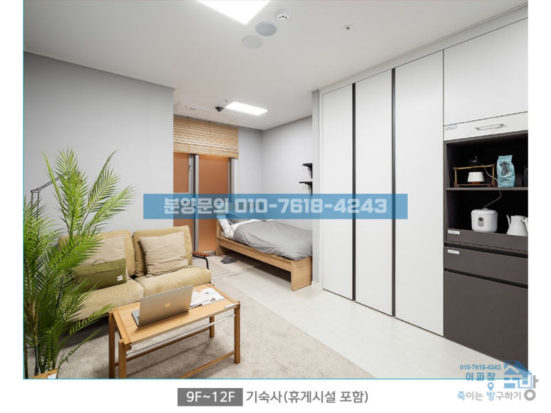 퍼스트비즈 이미지