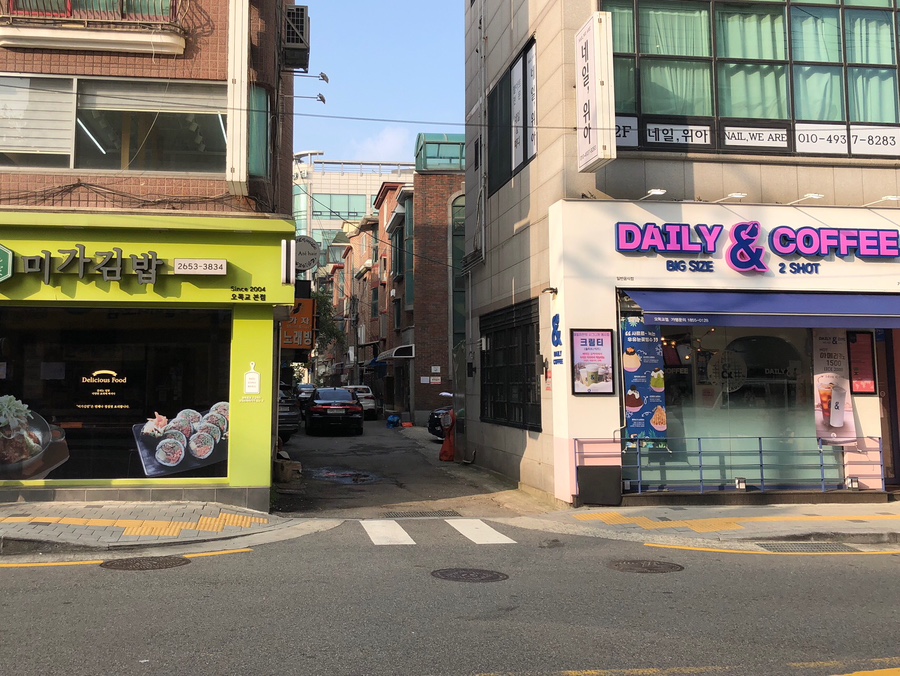 데일리커피&디저트 이미지