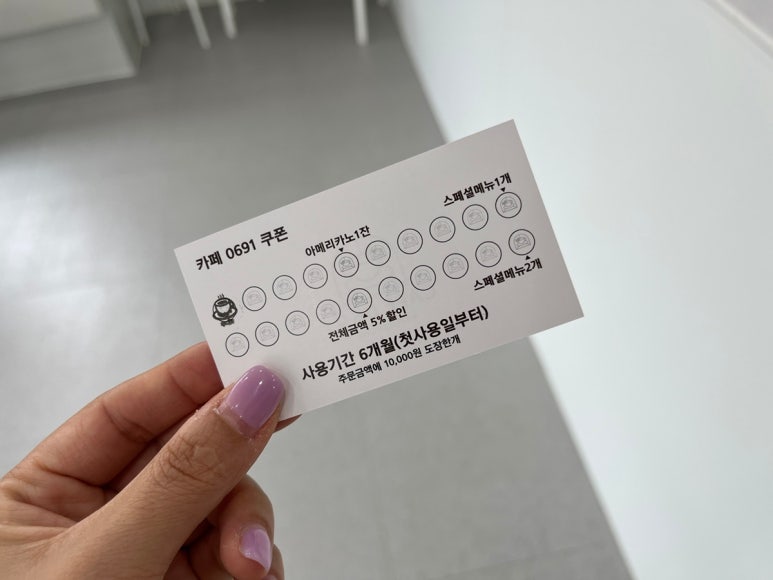 카페0691 이미지