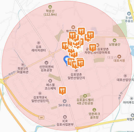 컴포즈커피 김포양촌점 이미지
