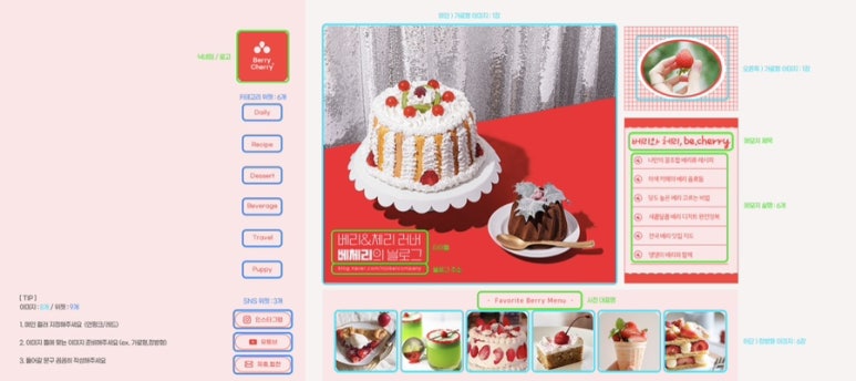 디자인81 이미지