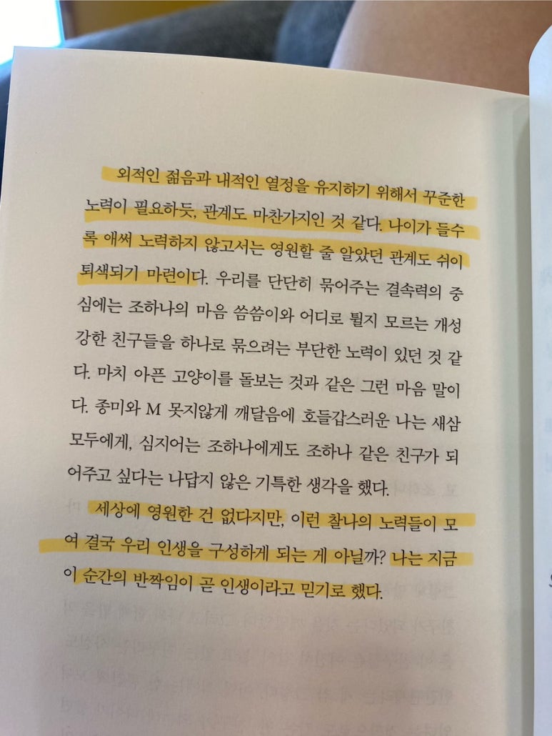 노을북스 이미지