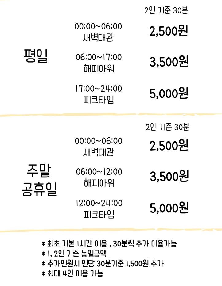 보람휘트니스 이미지