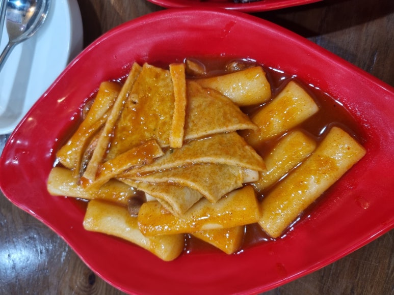 행복한떡볶이&김밥 이미지