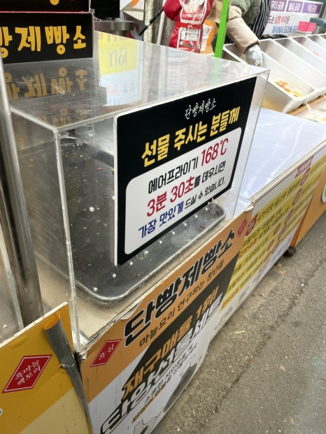 세꼬마김밥카페 이미지