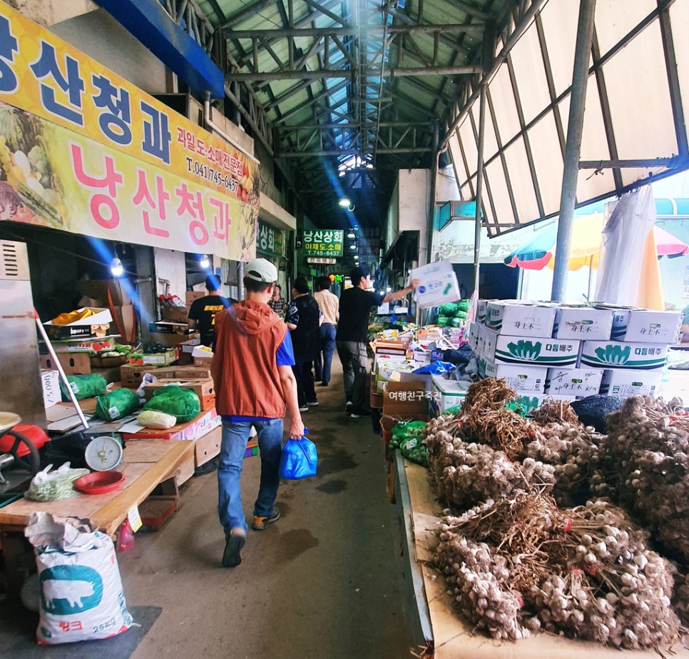 대흥젓갈상회 이미지