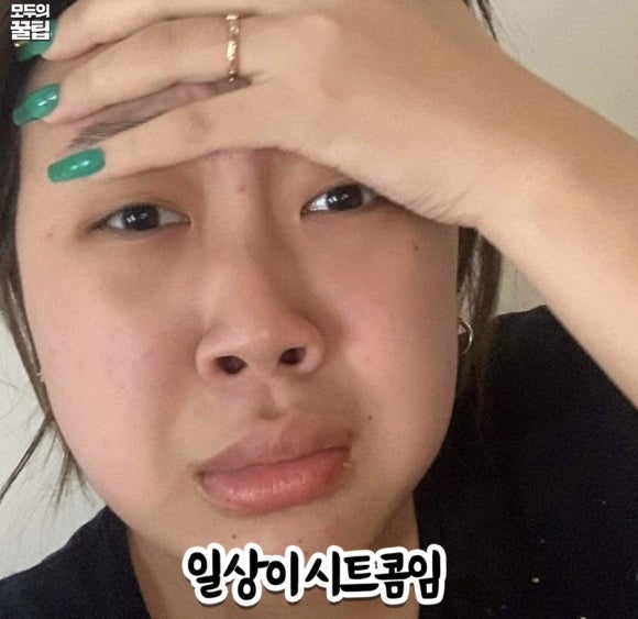 명물숯불닭갈비 이미지