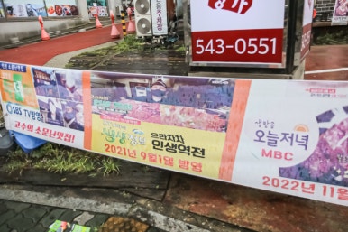 홍가명가궁석갈비 이미지
