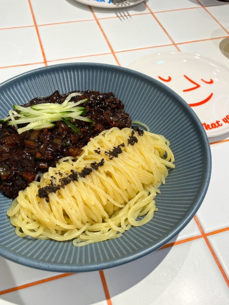 유아왓유잇 이미지