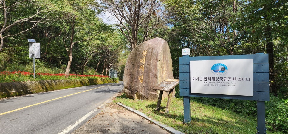 황제노래광장 이미지