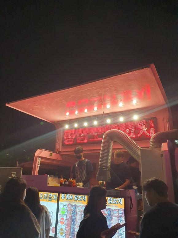 동아리노래주점 이미지