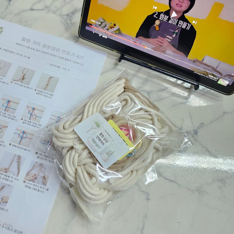 꿈더한 이미지