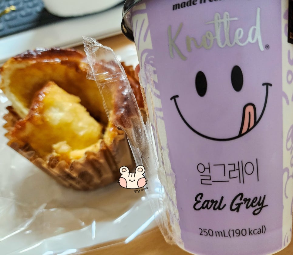 햇빵 이미지