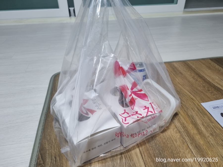 순수치킨충주 이미지