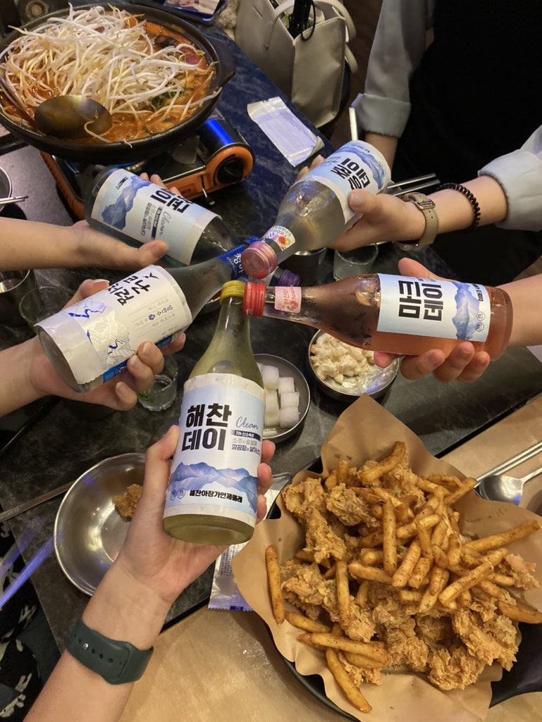 포에버포차 이미지
