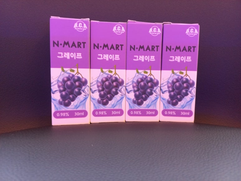 엔마트 이미지