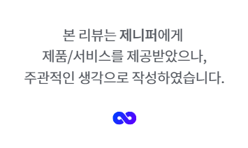 네꼬네일 이미지