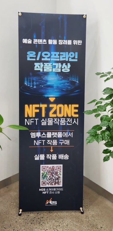 킹콩G.C갤러리 이미지