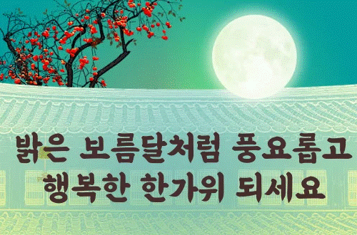 목련통합재가센터 이미지