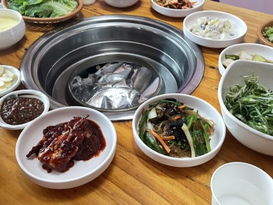읍성숯불구이 이미지