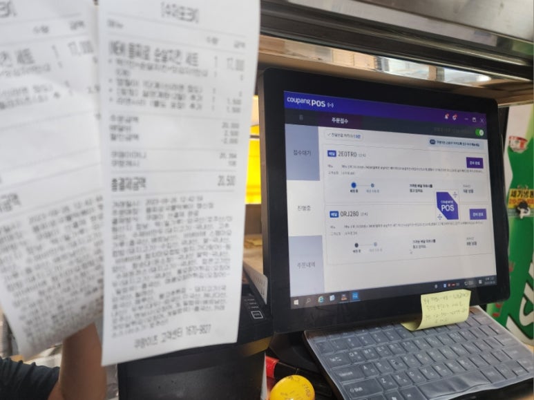 을찌로국물떡볶이행신점 이미지
