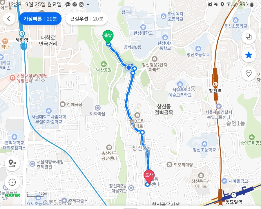 서울식당 사진 6