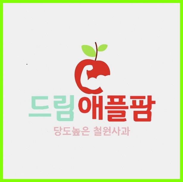 드림농원 이미지