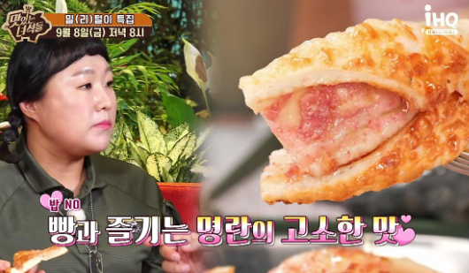 스프링사운즈 이미지