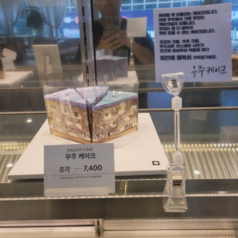 카페예스엔젤 이미지