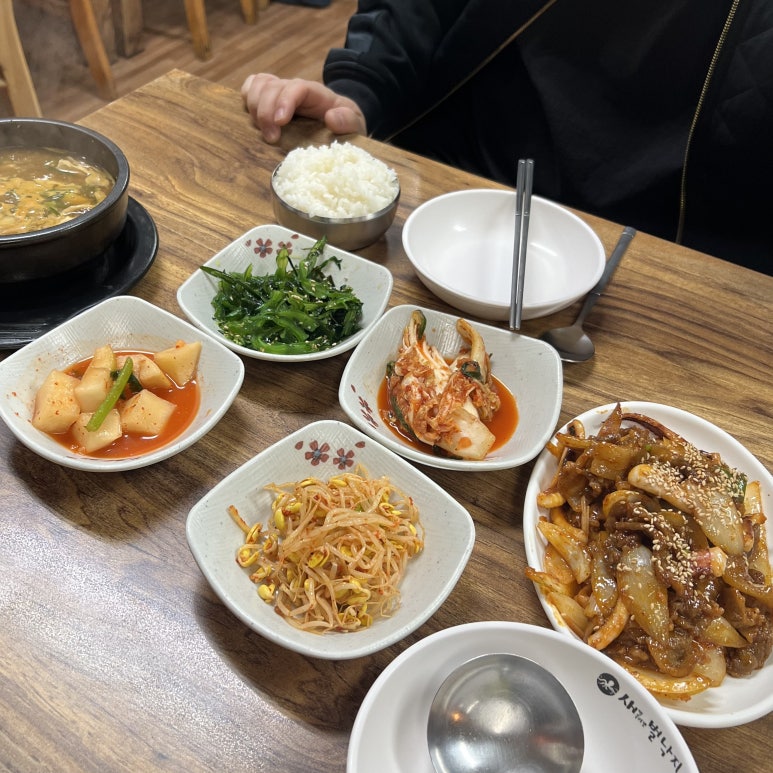 알뜰스넥 이미지