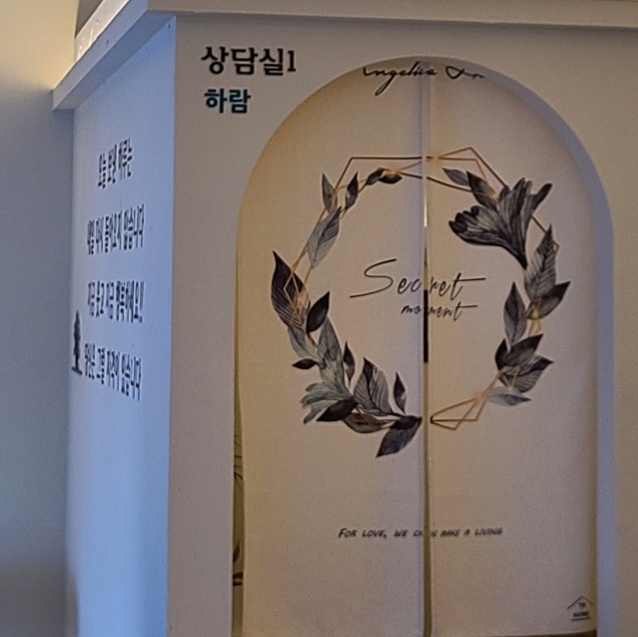 카페오티움 이미지
