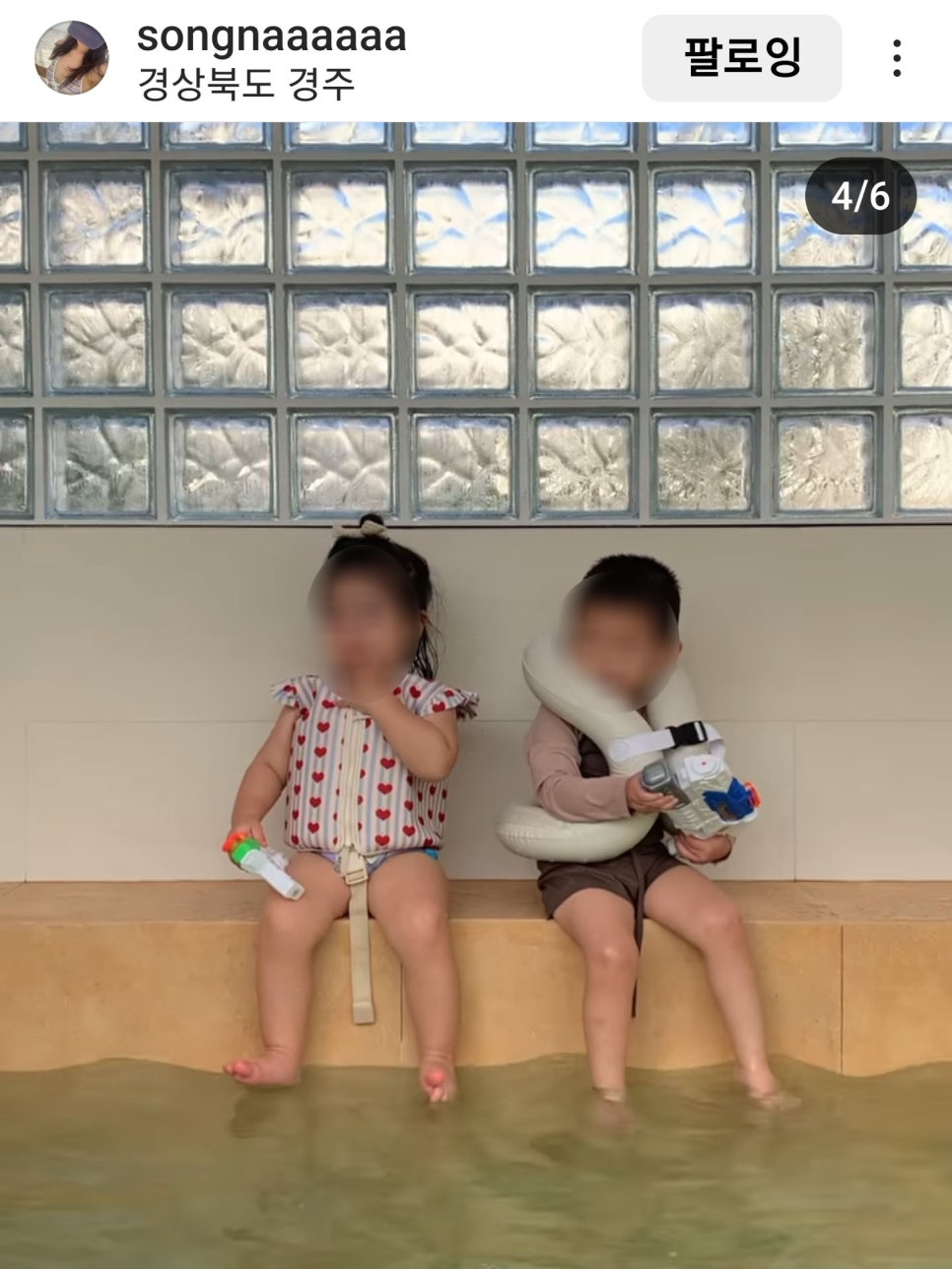 풀빌라태평 이미지
