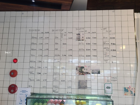 반다99 이미지