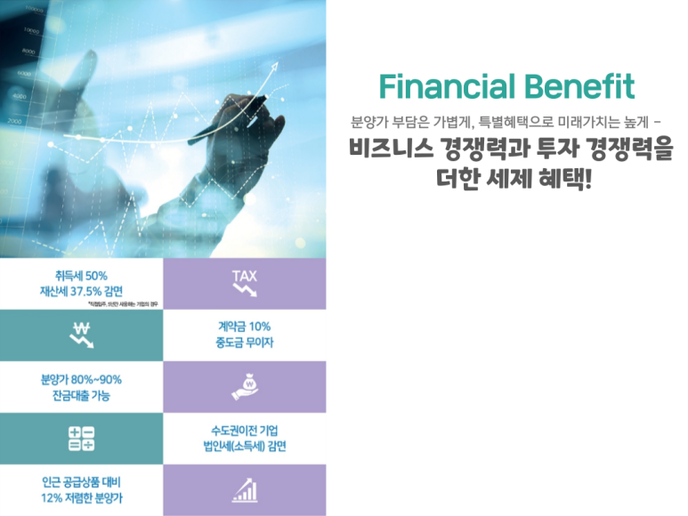 퍼스트비즈 이미지