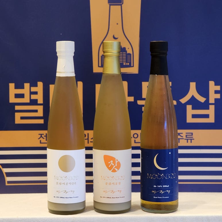 바틀매니아 이미지