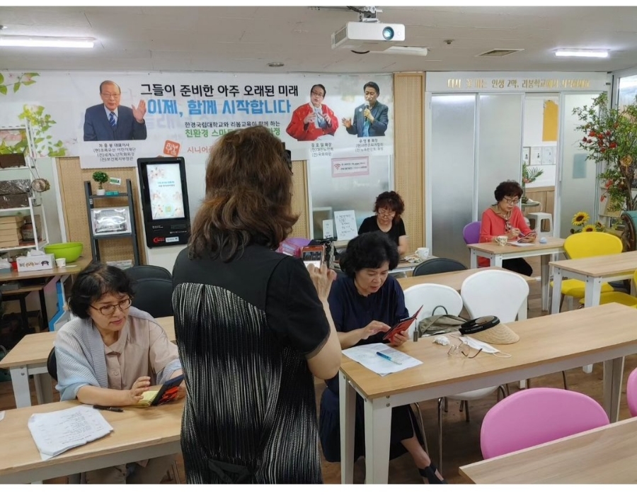 스마트리더 이미지