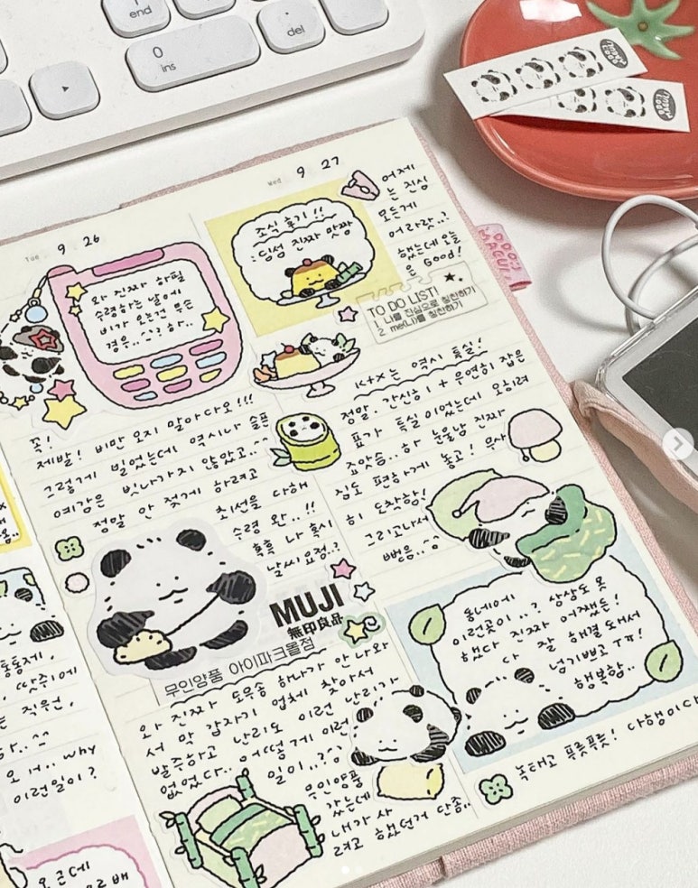 또바기마켓 이미지