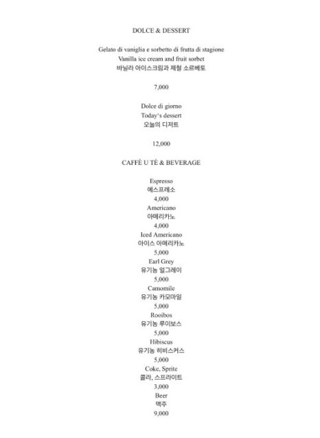 볼타커피 이미지