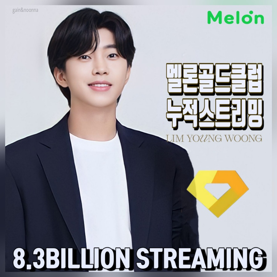 골드노래클럽 이미지