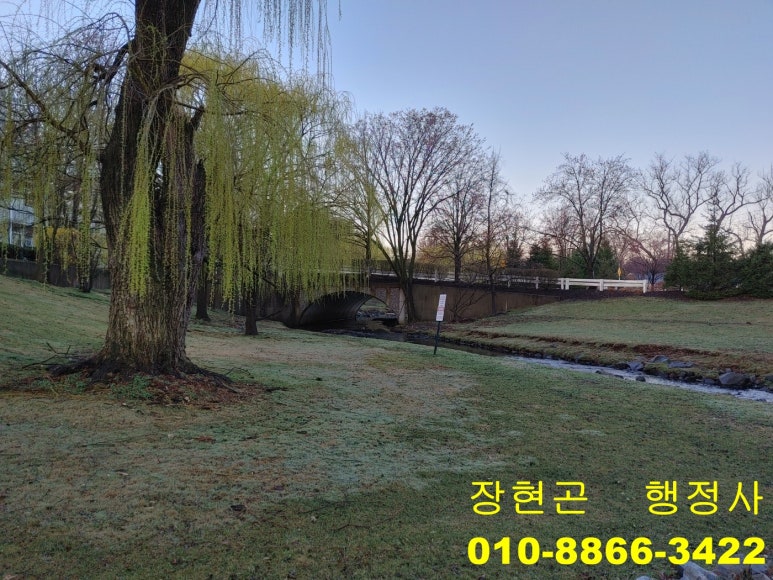 (재)한국기계연구원 이미지