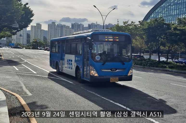 충렬슈퍼 이미지