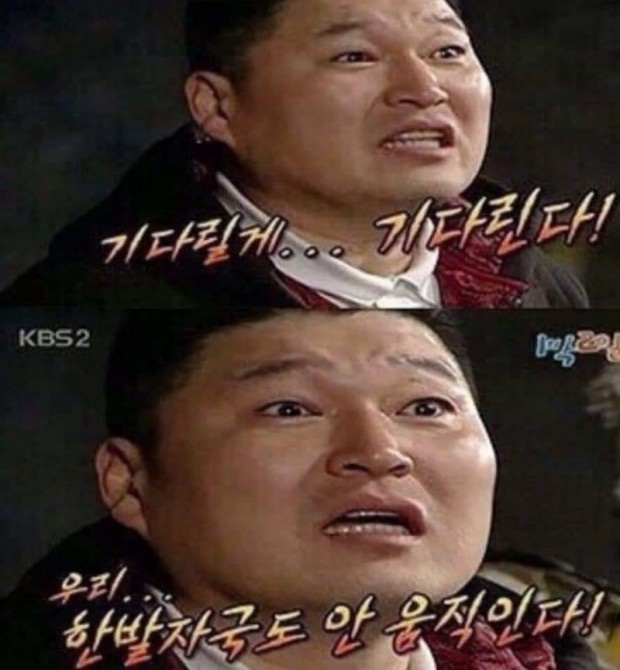 도화국밥김밥 이미지