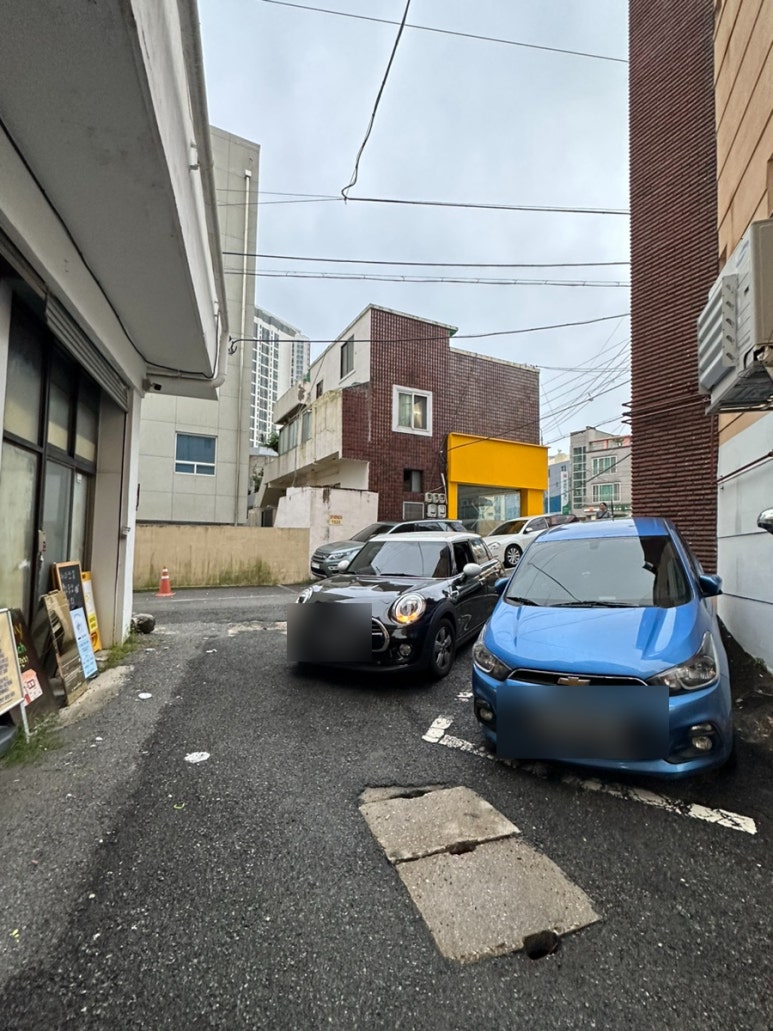 우일세탁소 이미지