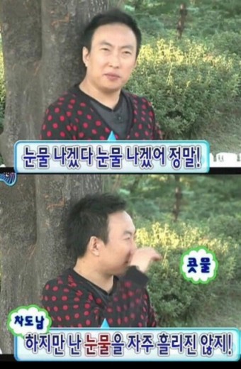 루다브레드 이미지