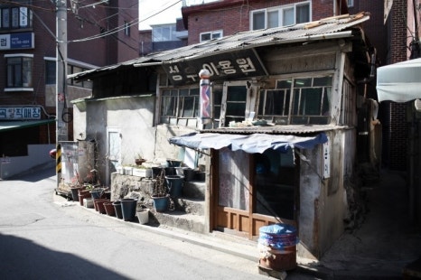 시장이용원 이미지
