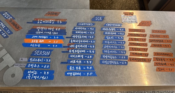 분더퓨얼 이미지