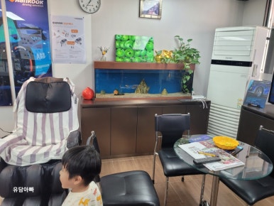 티스테이션청주 이미지