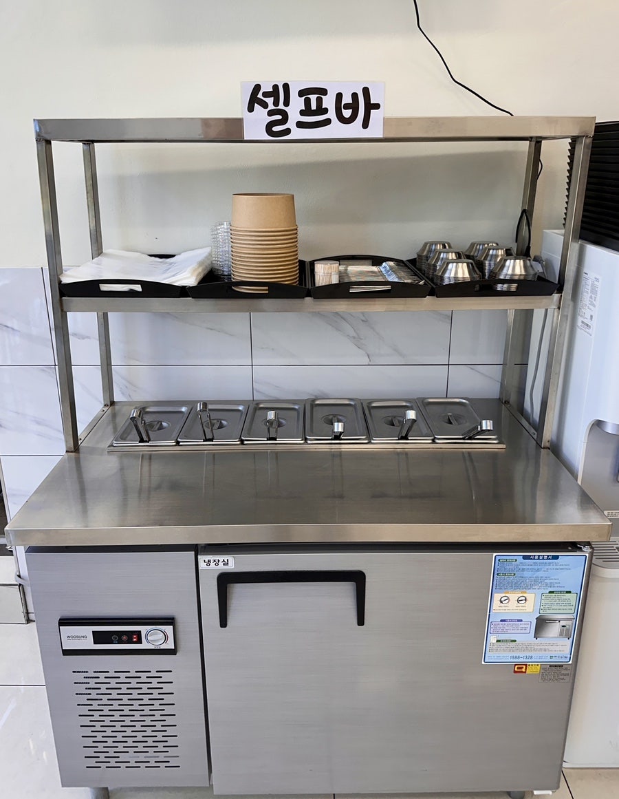 정스디저트 이미지