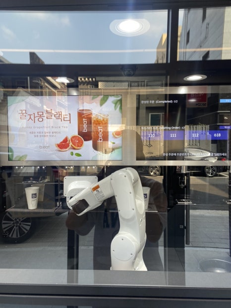 비트커피 군자역점 이미지