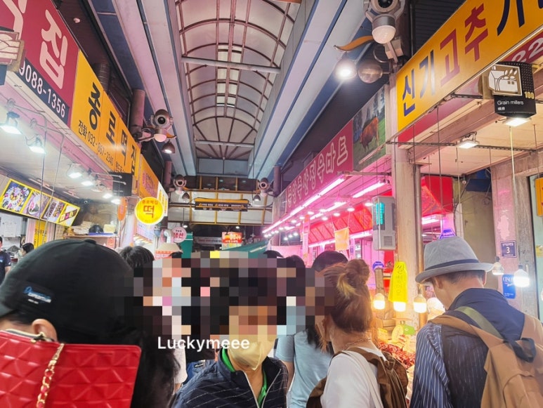 신기시장할인마트 이미지